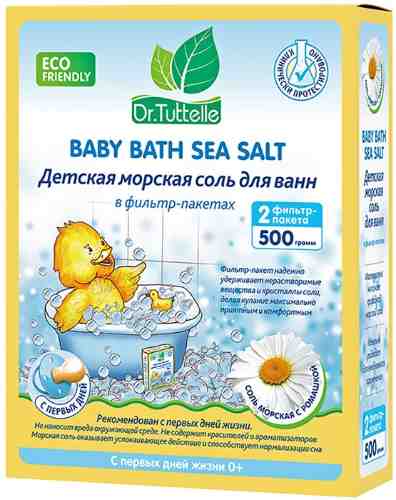 Соль для ванн Dr.Tuttelle Детская морская с ромашкой 2шт*250г арт. 1108347