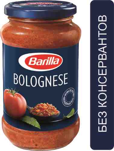 Соус Barilla Bolognese томатный 400г арт. 312306
