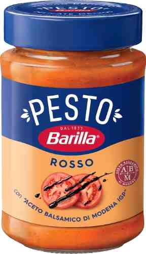 Соус Barilla Pesto Rosso с томатами базиликом 200г арт. 672935