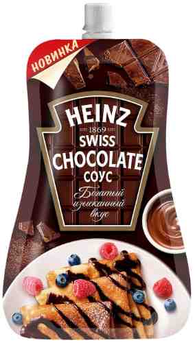 Соус Heinz Chocolate десертный 230г арт. 703628