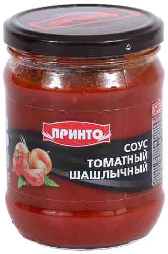 Соус Принто Шашлычный томатный 460г арт. 718159