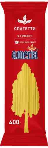 Спагетти Ameria №3 400г арт. 565179