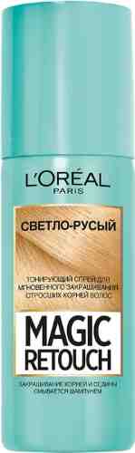Спрей тонирующий Loreal Paris Magic Retouch Светло-русый 75мл арт. 315218