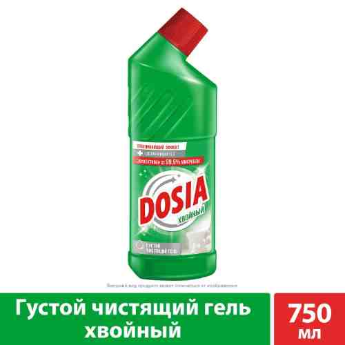 Средство чистящее Dosia гель с дезинфицирующим и отбеливающим эффектом Хвоя 750мл арт. 312942