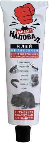 Средство для борьбы с насекомыми и мелкими грызунами Наповал Клей 135г арт. 1213907
