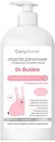 Средство для купания детское Compliment Dr. Bubble Купаемся без слез с экстрактом череды 400мл арт. 1012567