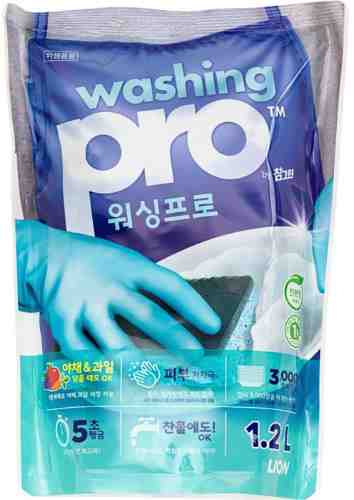 Средство для мытья посуды Lion Washing Pro 1.2л арт. 1056464