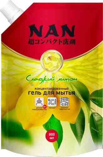 Средство для мытья посуды Nan Сладкий лимон 800мл арт. 1052562