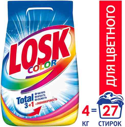 Стиральный порошок Losk Active-Zyme 6 Color 4.05кг арт. 696279