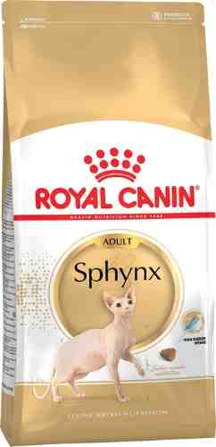 Сухой корм для кошек Royal Canin Sphynx для кошек породы Сфинкс 2кг арт. 694547