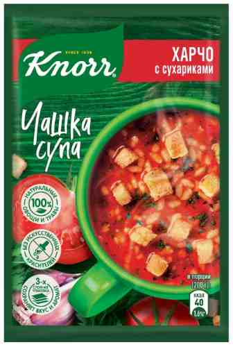 Суп Knorr Чашка Супа Харчо с сухариками 13.7г арт. 312604