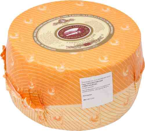Сыр Майма-Молоко Горноалтайский сливочный 50% арт. 437953