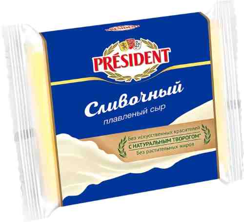 Сыр плавленый President Сливочный 40% 150г арт. 304841