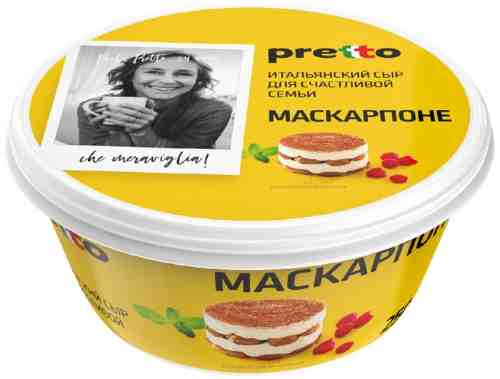 Сыр Pretto Маскарпоне 80% 250г арт. 517009