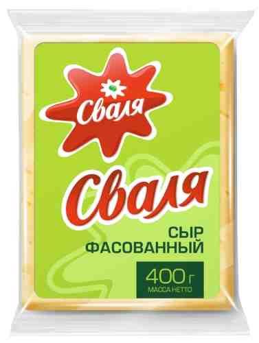 Сыр Сваля Тильзитер 45% 400г арт. 989078