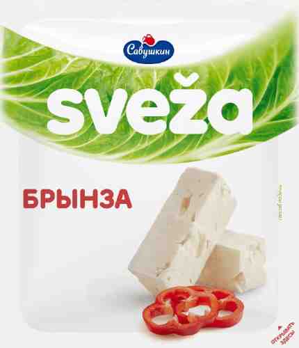 Сыр Sveza Брынза рассольный 45% 200г арт. 1029805