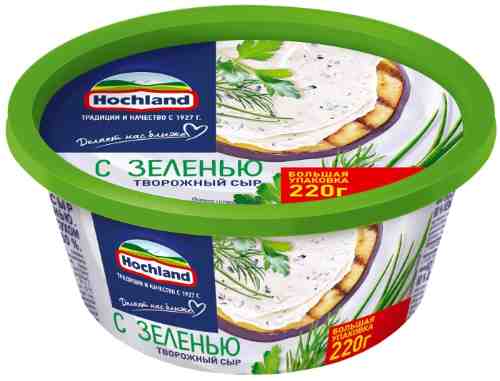 Сыр творожный Hochland с зеленью 60% 220г арт. 308018