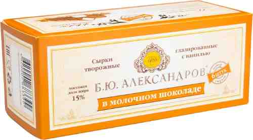 Сырки глазированные Б.Ю.Александров в молочном шоколаде 15% 6шт*25г арт. 310006