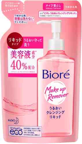 Сыворотка для умывания и снятия макияжа Biore Make Up Remover 210мл арт. 955899