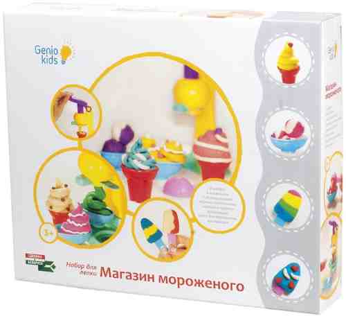 Тесто-пластилин Genio Kids Магазин мороженого арт. 996955