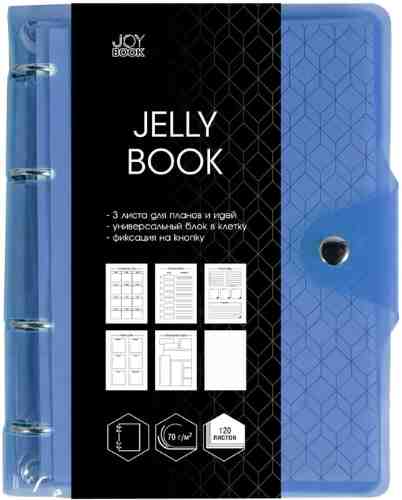 Тетрадь на кольцах Listoff Jelly Book 4 120л арт. 1113280