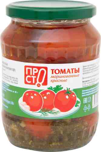 Томаты ПРОСТО маринованные 680г арт. 968837