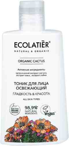 Tоник для лица Ecolatier Organic Cactus Освежающий Гладкость и красота 250мл арт. 1140575