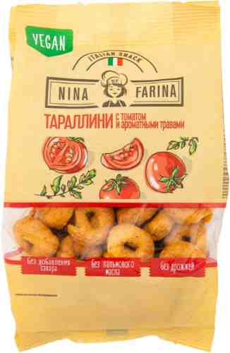 Траллини Nina Farina с томатом и ароматными травами 180г арт. 990789
