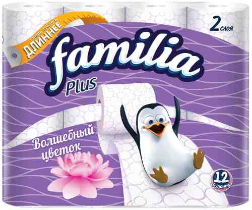 Туалетная бумага Familia Plus Волшебный цветок 12 рулонов 2 слоя арт. 439028