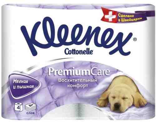 Туалетная бумага Kleenex Premium Care 4 рулона 4 слоя арт. 311374
