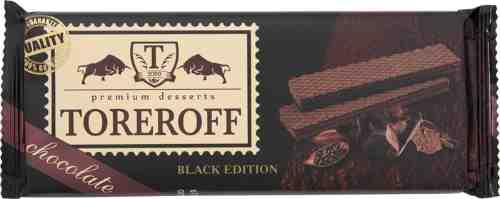 Вафли Toreroff Black Edition Шоколадные 160г арт. 713350