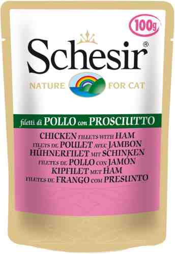 Влажный корм для кошек Schesir Куриное филе с ветчиной 100г (упаковка 20 шт.) арт. 716902pack