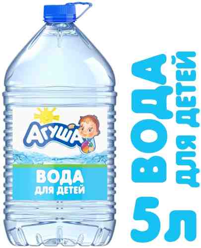 Вода Агуша для детей негазированная 5л арт. 306997
