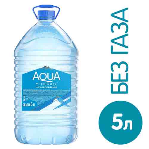 Вода Aqua Minerale питьевая негазированная 5л арт. 305874