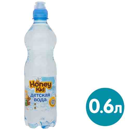 Вода Honey Kid детская негазированная 600мл арт. 349662