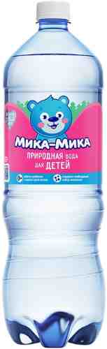 Вода Мика-Мика детская негазированная 1.5л арт. 1022484