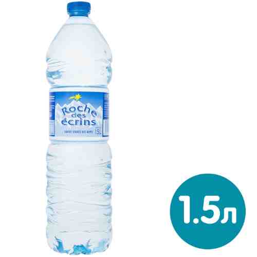 Вода Roche Des Ecrins питьевая негазированная 1.5л арт. 376052