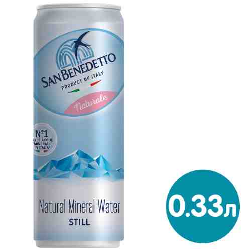 Вода San Benedetto Naturale минеральная негазированная 330мл арт. 1068587