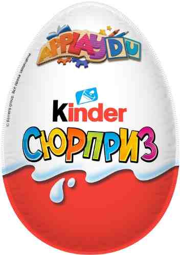 Яйцо Kinder Сюрприз из молочного шоколада с игрушкой прозвища 20г арт. 304206