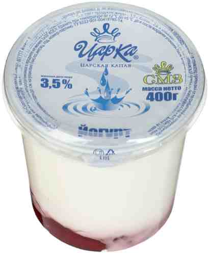 Йогурт ЦарКа Лесная ягода 3.5% 400г арт. 513549