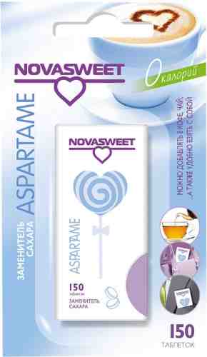 Заменитель сахара Novasweet Aspartame 150 таб арт. 868816