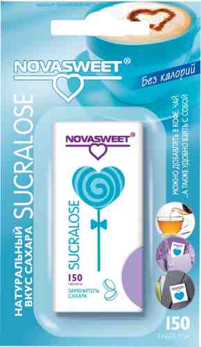 Заменитель сахара Novasweet Sucralose 150 таб арт. 868817