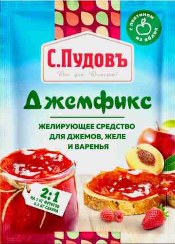 Желирующее средство С.Пудовъ Джемфикс для джемов желе и варенья 2:1 25г арт. 1056851