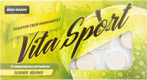 Жевательные таблетки IronMan Vita Sport Зеленое яблоко 12таб арт. 980040
