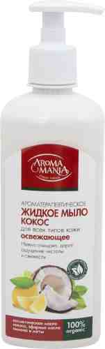 Жидкое мыло Aromamania Кокос 500мл арт. 1103987