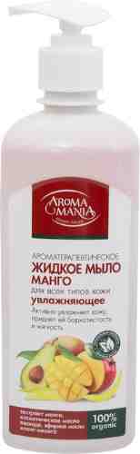 Жидкое мыло Aromamania Манго 500мл арт. 1104005