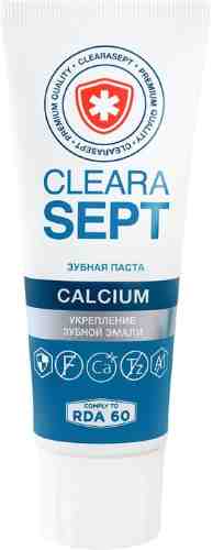 Зубная паста ClearaSept Calcium Укрепление зубной эмали 75мл арт. 691273