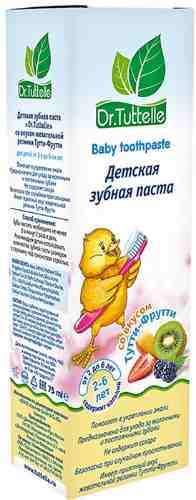 Зубная паста Dr.Tuttelle Детская со вкусом Тутти-Фрутти 2-6 лет 75мл арт. 1208020