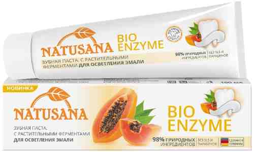 Зубная паста Natusana Bio Enzyme для осветления эмали 100мл арт. 1179942