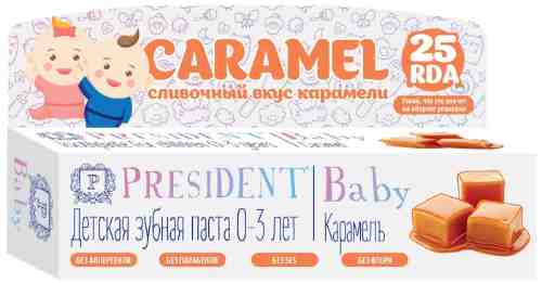 Зубная паста President Kids сливочный вкус карамели детская 30мл арт. 514371